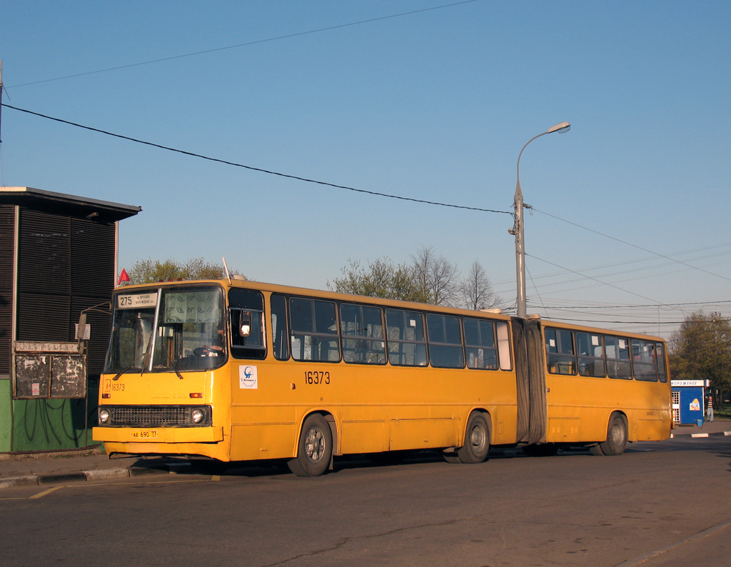 Moscow, Ikarus 283.00 № 16373