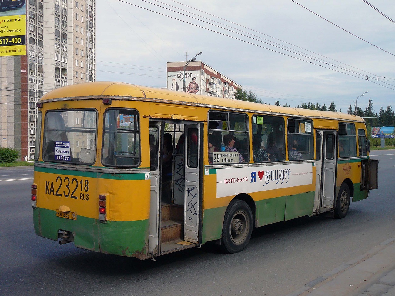 Izhevsk, LiAZ-677М # КА 232 18