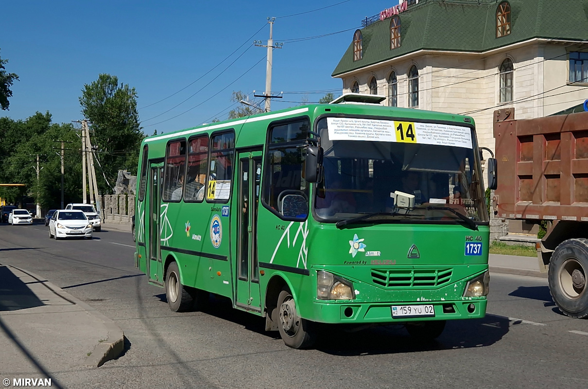 Almaty, SAZ HC40 № 1737