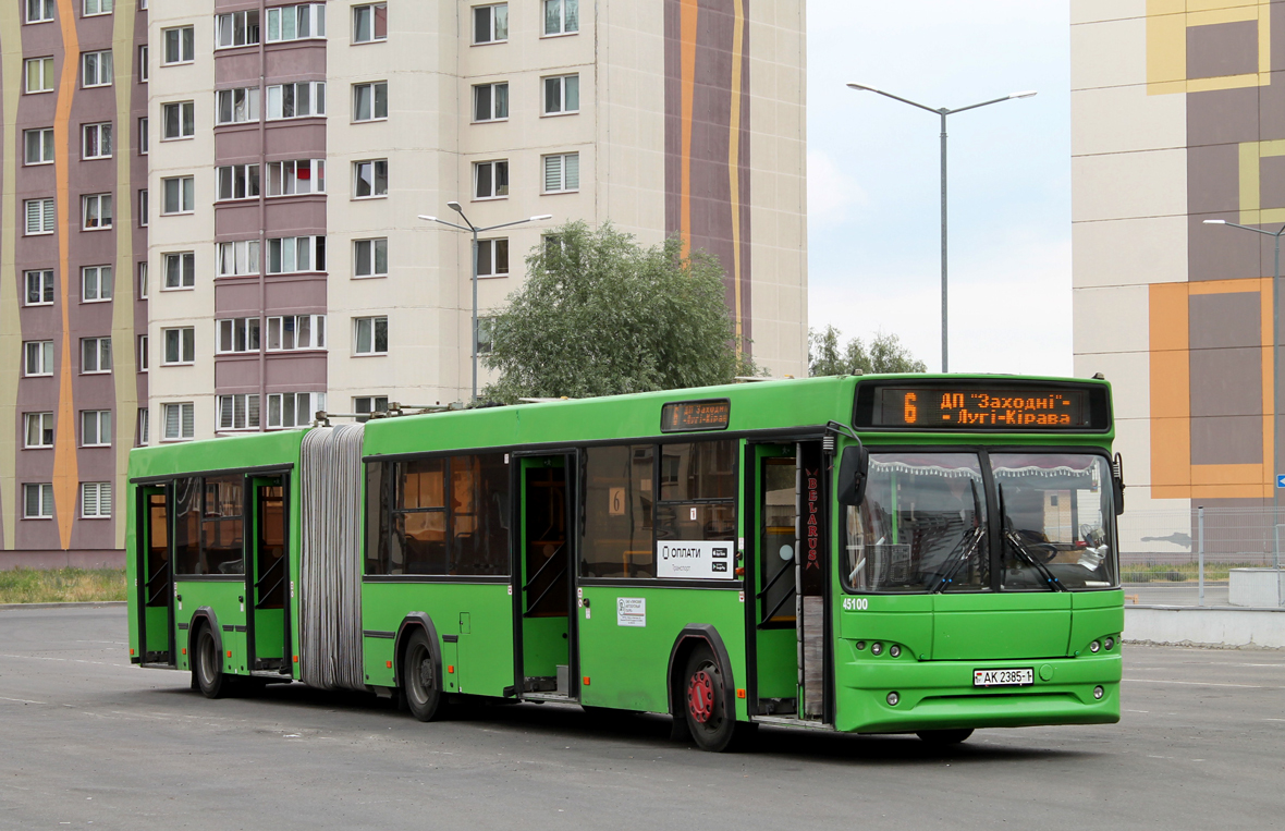 Pinsk, МАЗ-105.465 # 45100
