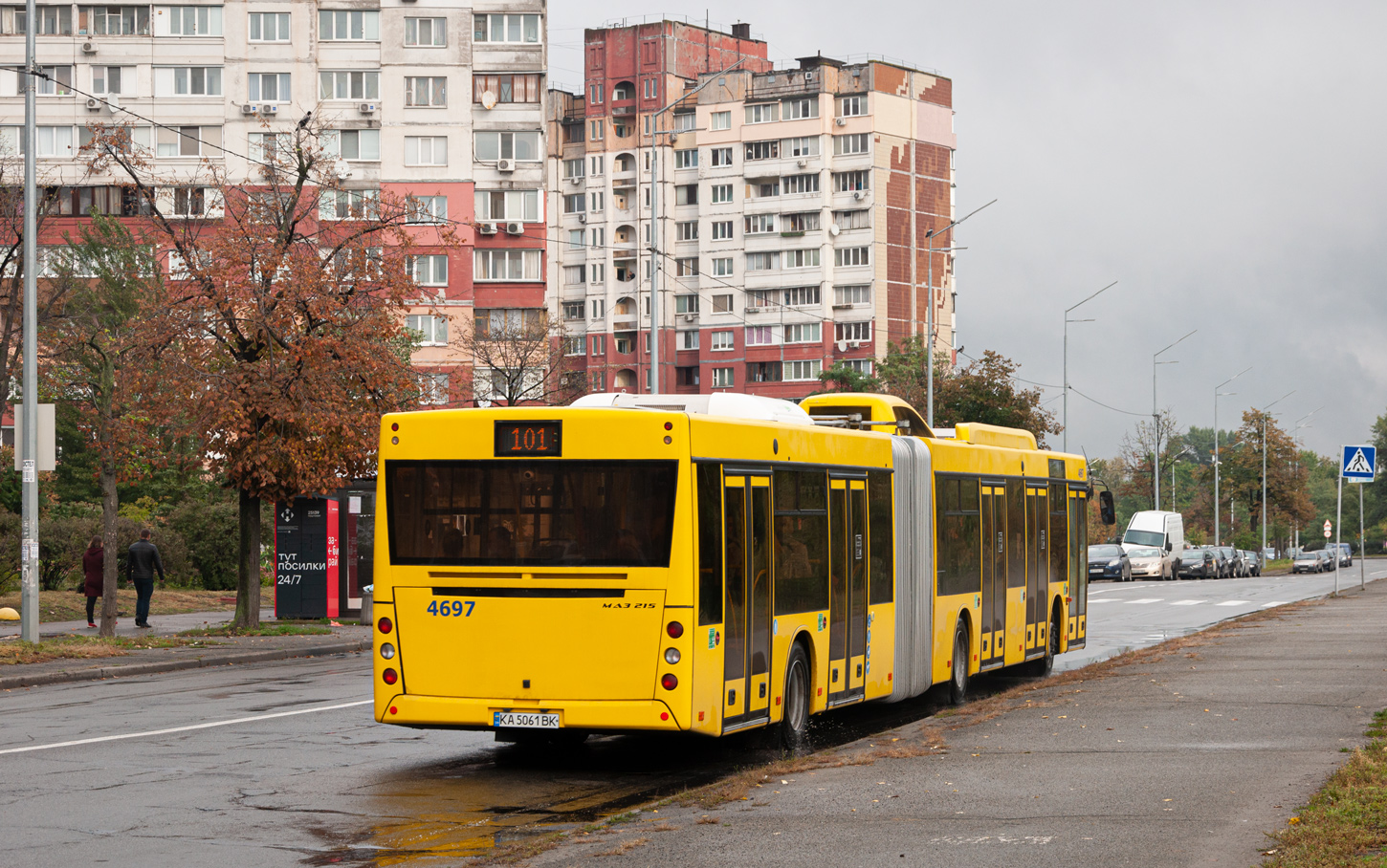 Kyiv, MAZ-215.069 # 4697