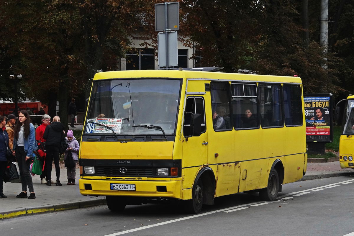 Lviv, BAZ-А079.14 "Подснежник" No. ВС 0663 ІІ