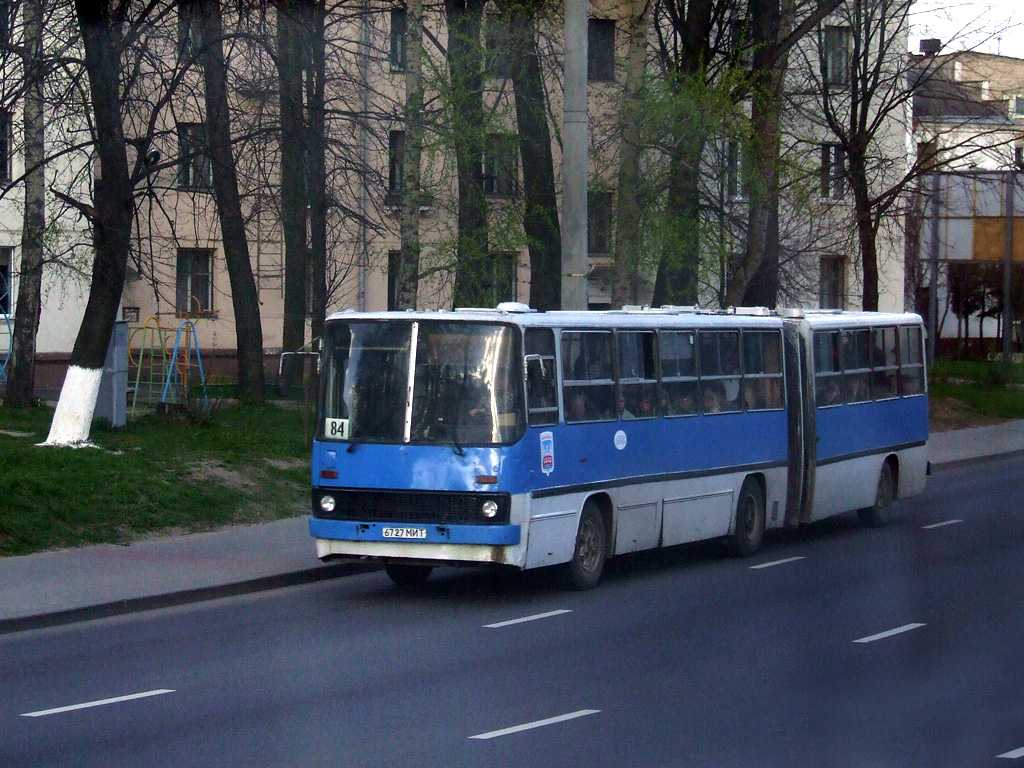 Minsk, Ikarus 280.64 č. 041520