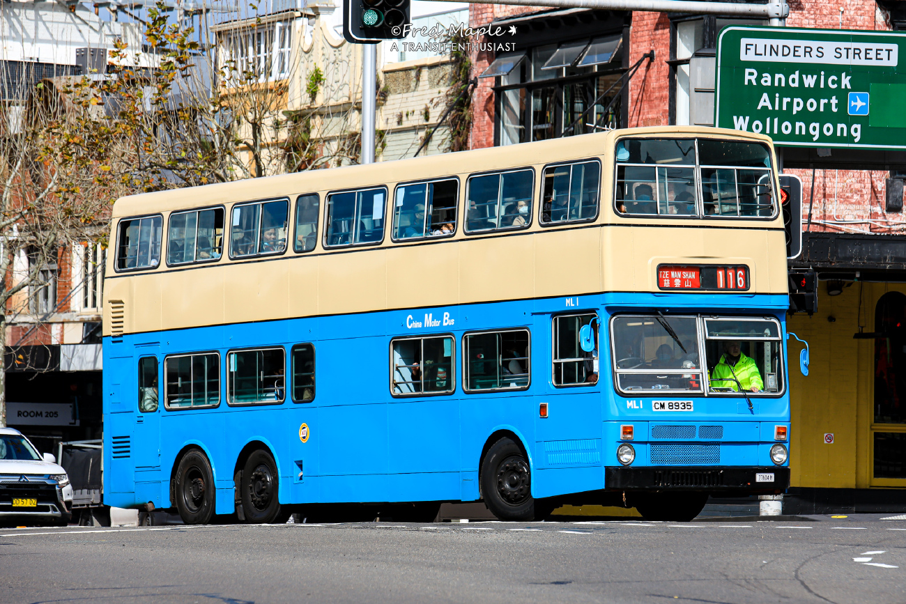 Sydney, MCW Metrobus No. ML1