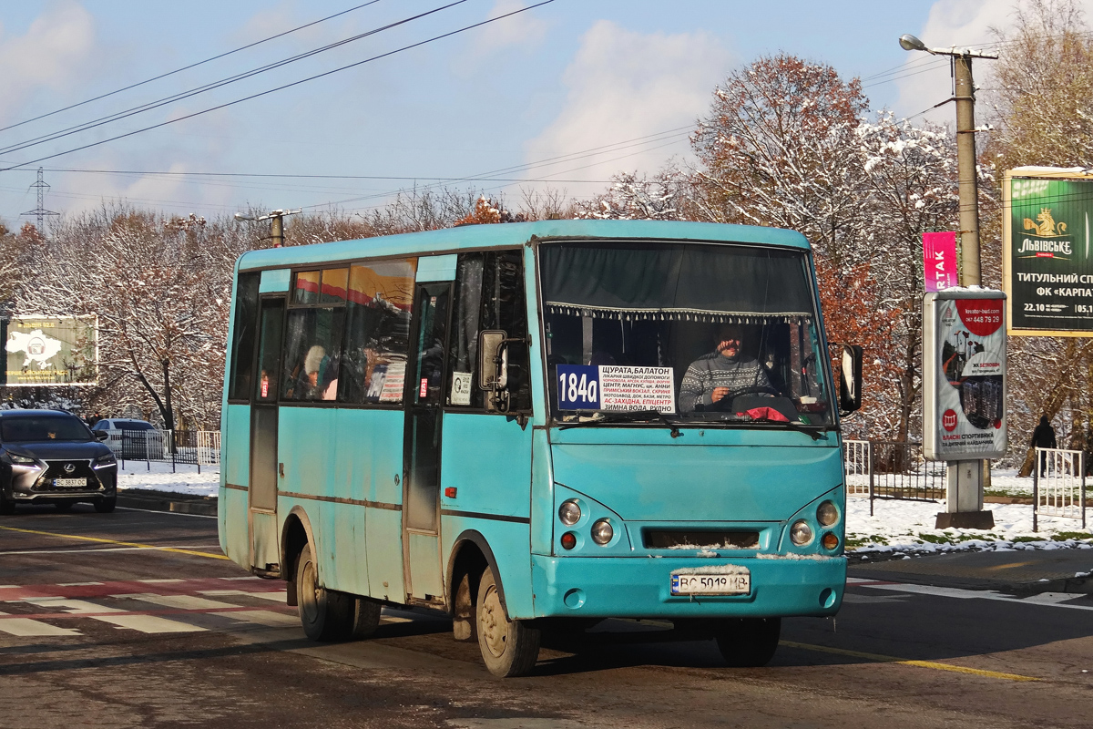 Lviv, I-VAN A07A1-63 # ВС 5019 МВ
