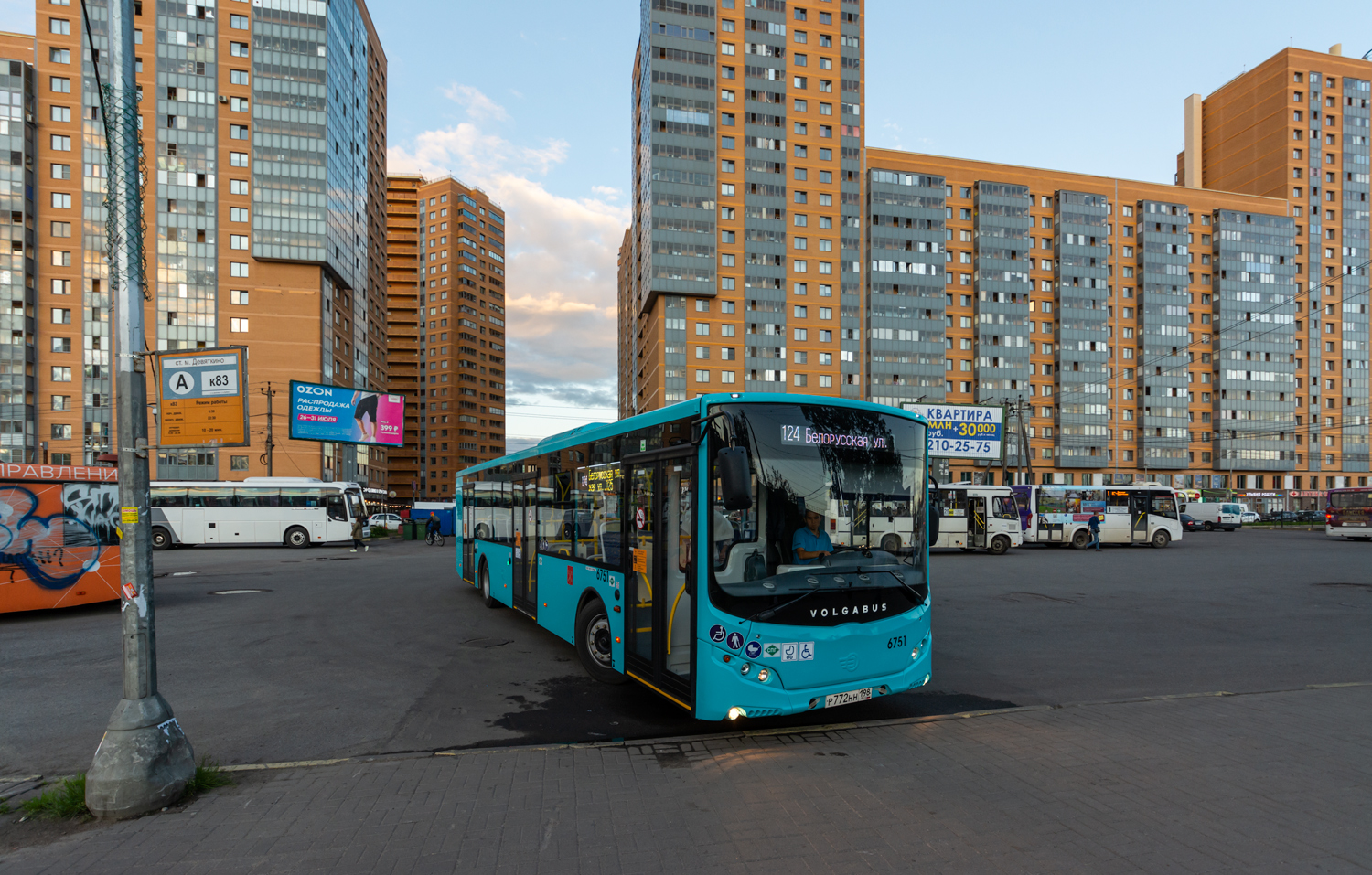 San Pietroburgo, Volgabus-5270.G4 (LNG) # 6751