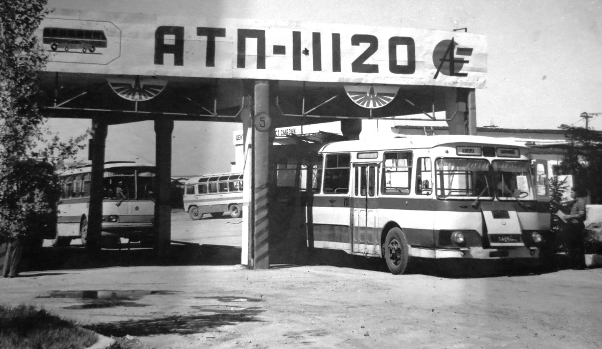 Белогорск, LiAZ-677 # 14-29 КРО