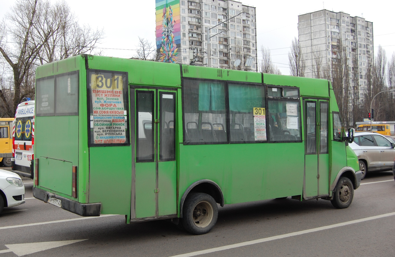Kyiv, Ruta 25 No. АМ 9771 АХ