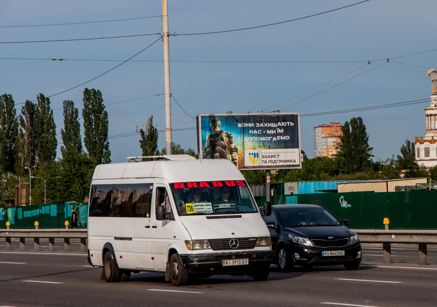 Борисполь, Mercedes-Benz Sprinter 412D № АІ 3913 ЕІ