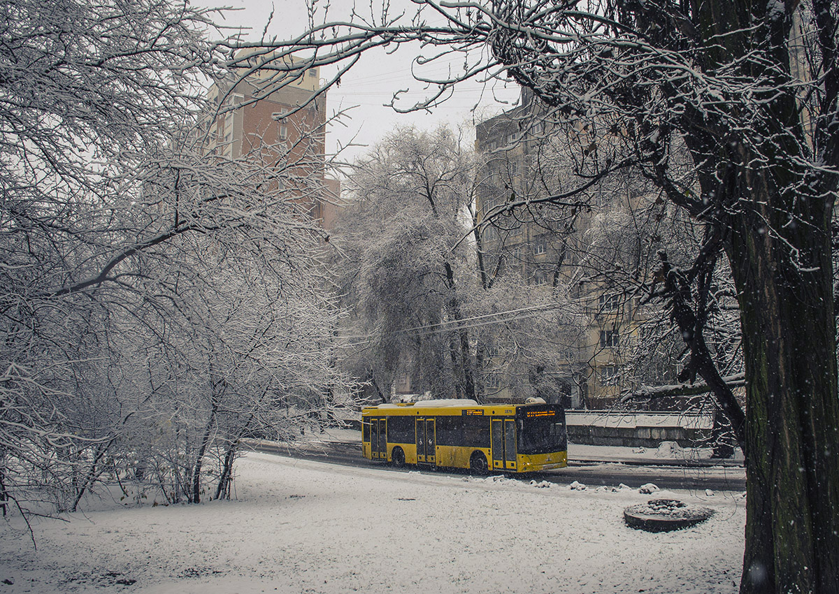 Kyiv — Photo creativitiy