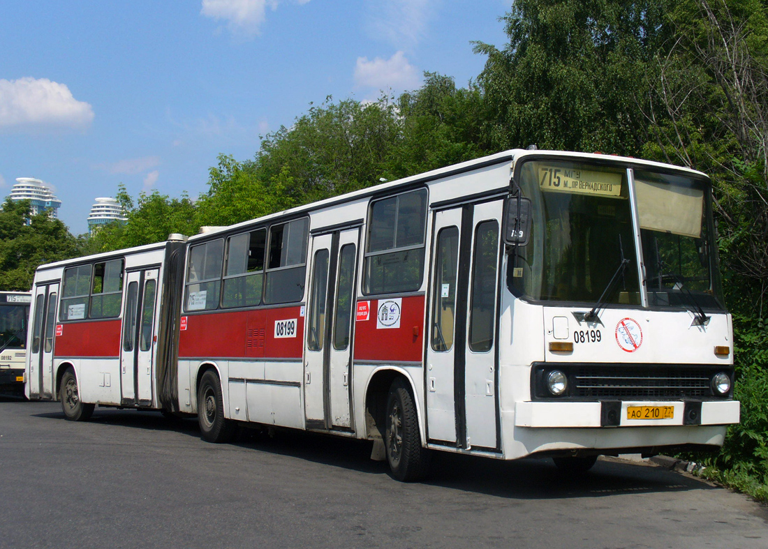 Moscow, Ikarus 280.33C # 08199