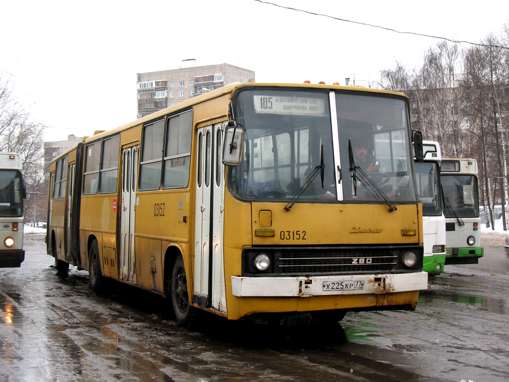 Moscow, Ikarus 280.33 # 03152