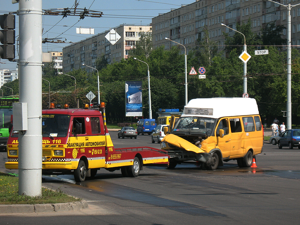 Minsk, GAZ-3221* # АА 7067-7