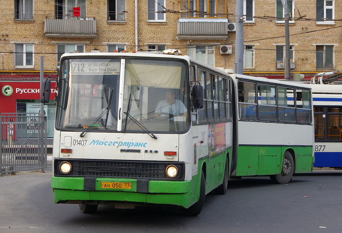 Moscow, Ikarus 280.33M No. 01407