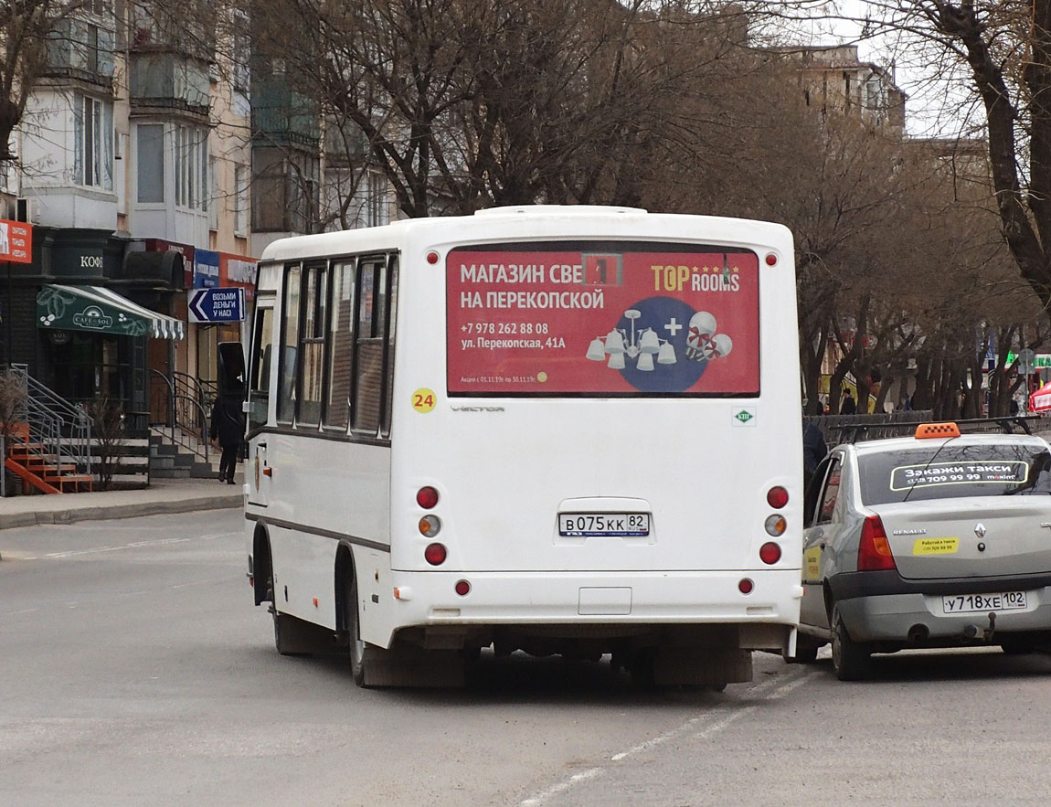 Yevpatoriya, PAZ-320302-12 (2K) # 24