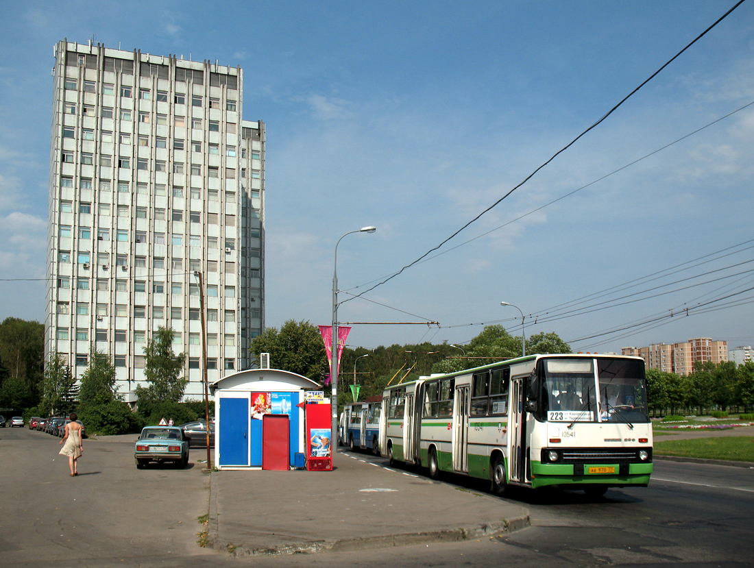 Moscow, Ikarus 280.33M № 10541