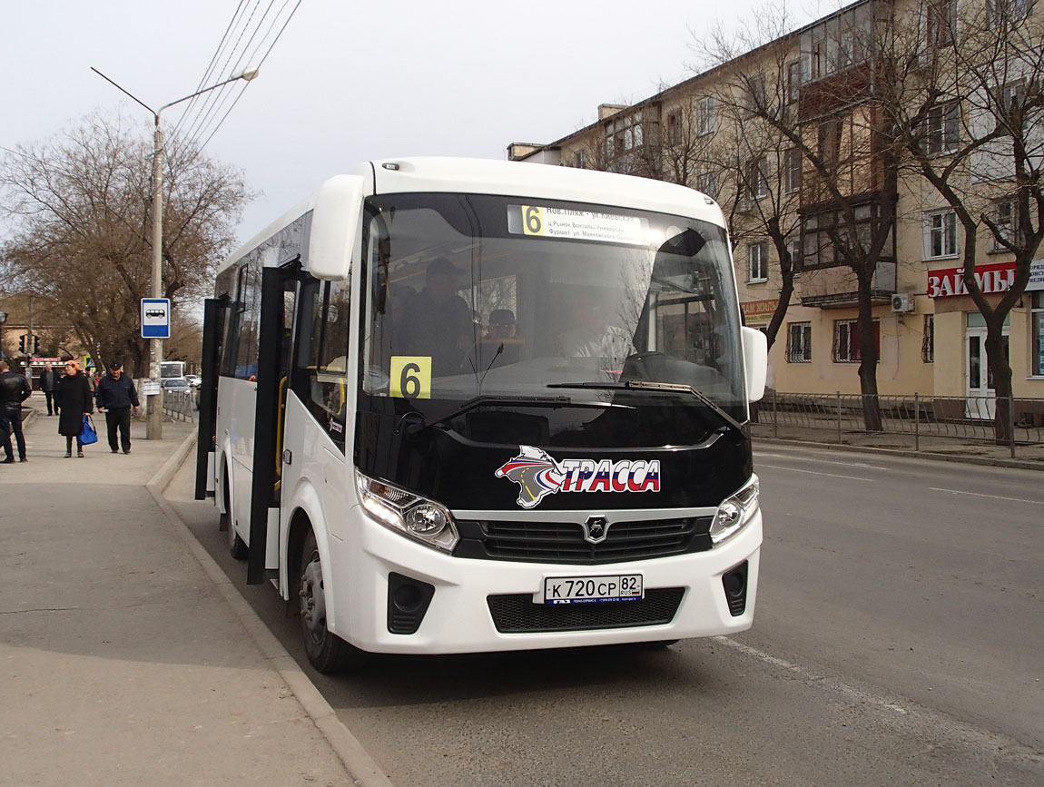 Yevpatoriya, PAZ-320405-04 "Vector Next" (5D, 5P, 5S) # К 720 СР 82
