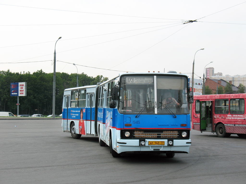 Moscow, Ikarus 280.33M nr. 15485