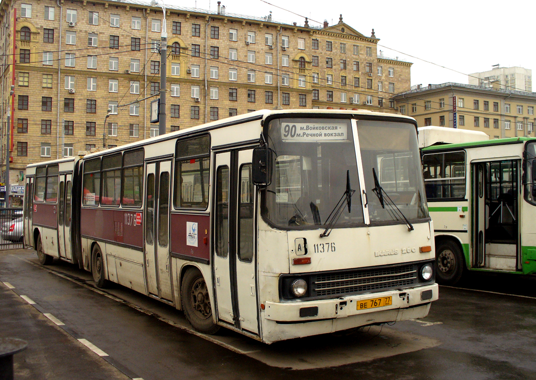 Moscow, Ikarus 280.33C # 11376
