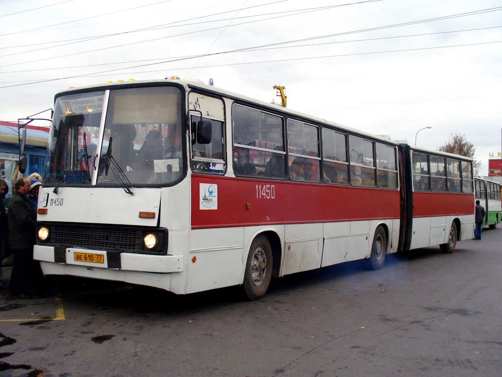 Moscow, Ikarus 280.33 nr. 11450