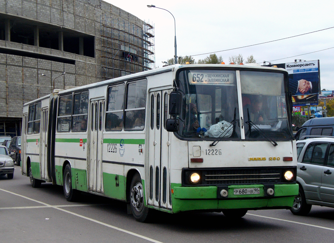 Moscow, Ikarus 280.33M nr. 12226