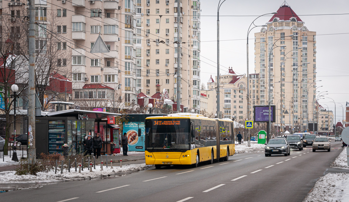 Kyiv, LAZ A292D1 # 4622