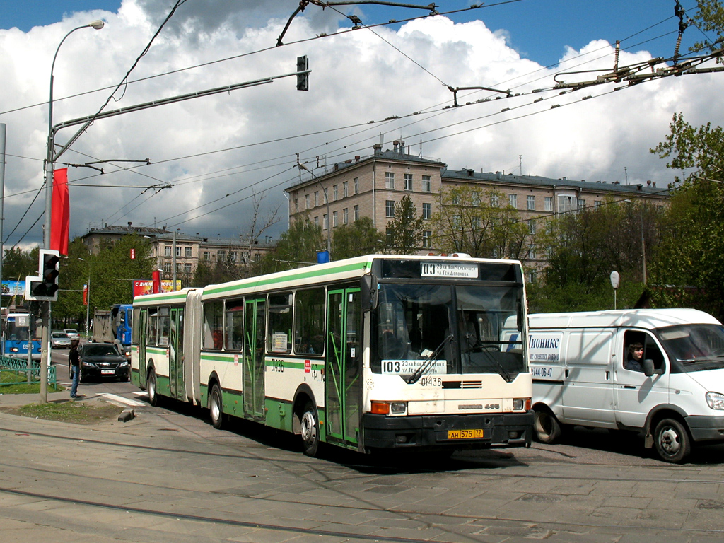 Moscow, Ikarus 435.17 # 01436