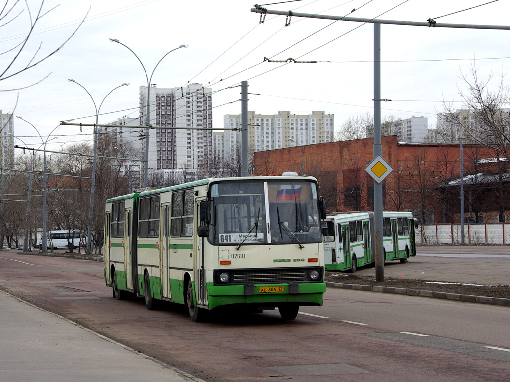 Moscow, Ikarus 280.33M No. 02601