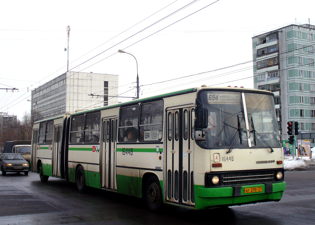 Moscow, Ikarus 280.33M # 16448
