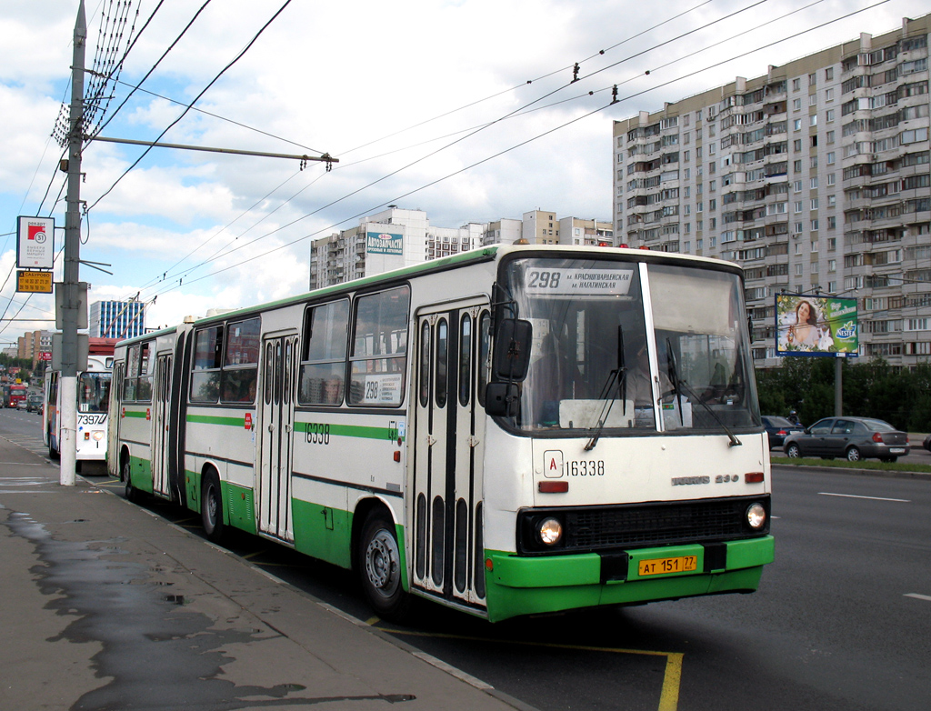 Moscow, Ikarus 280.33M # 16338