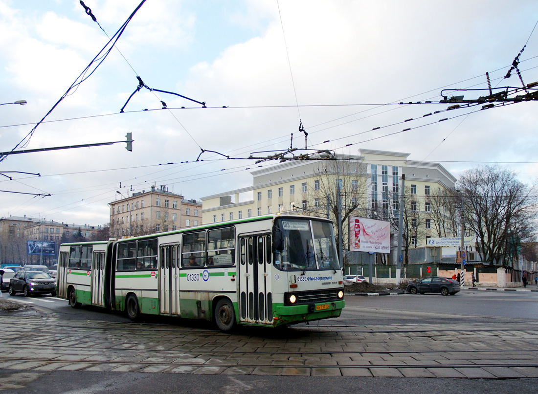 Moscow, Ikarus 280.33M No. 01330