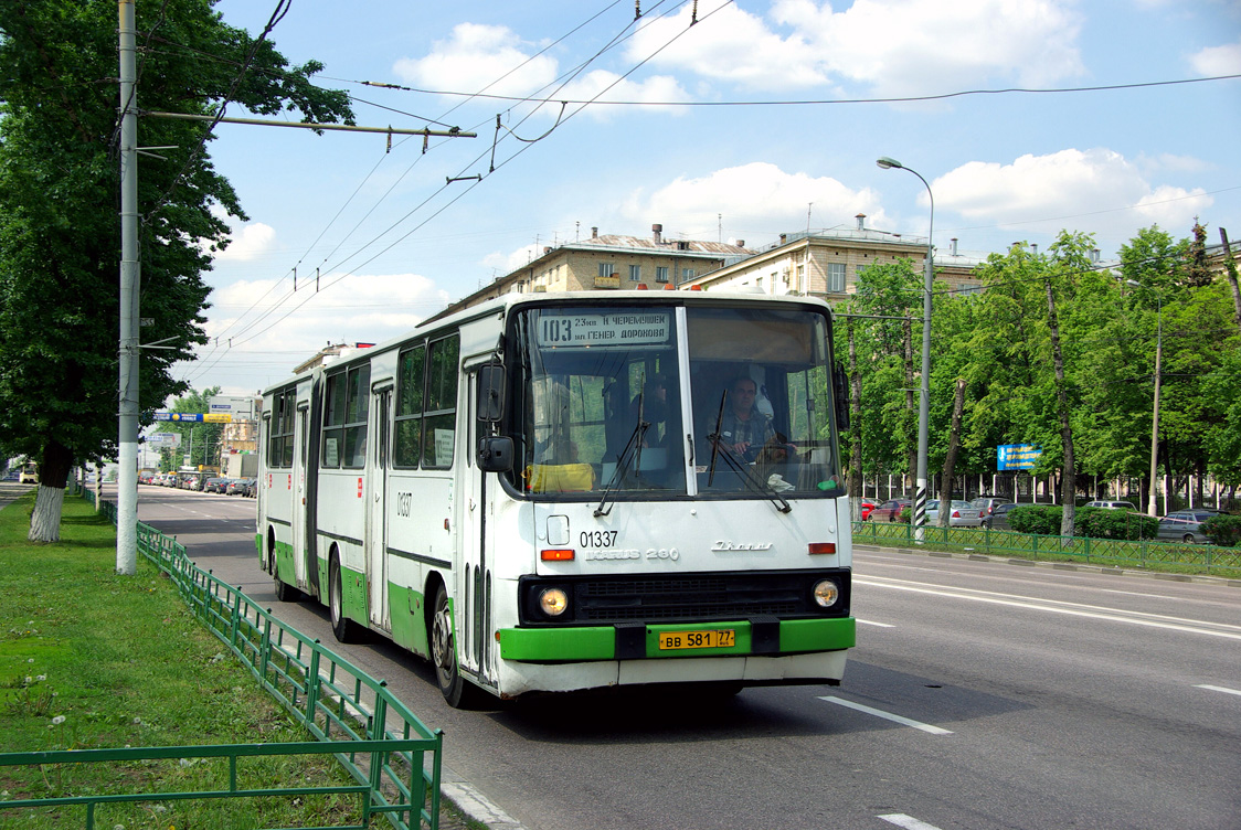 Moscow, Ikarus 280.33M # 01337