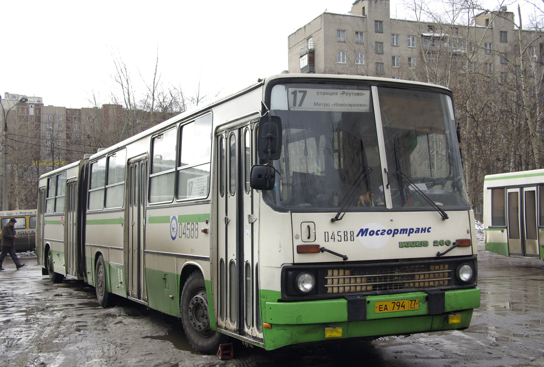 Moscow, Ikarus 280.33M № 04588
