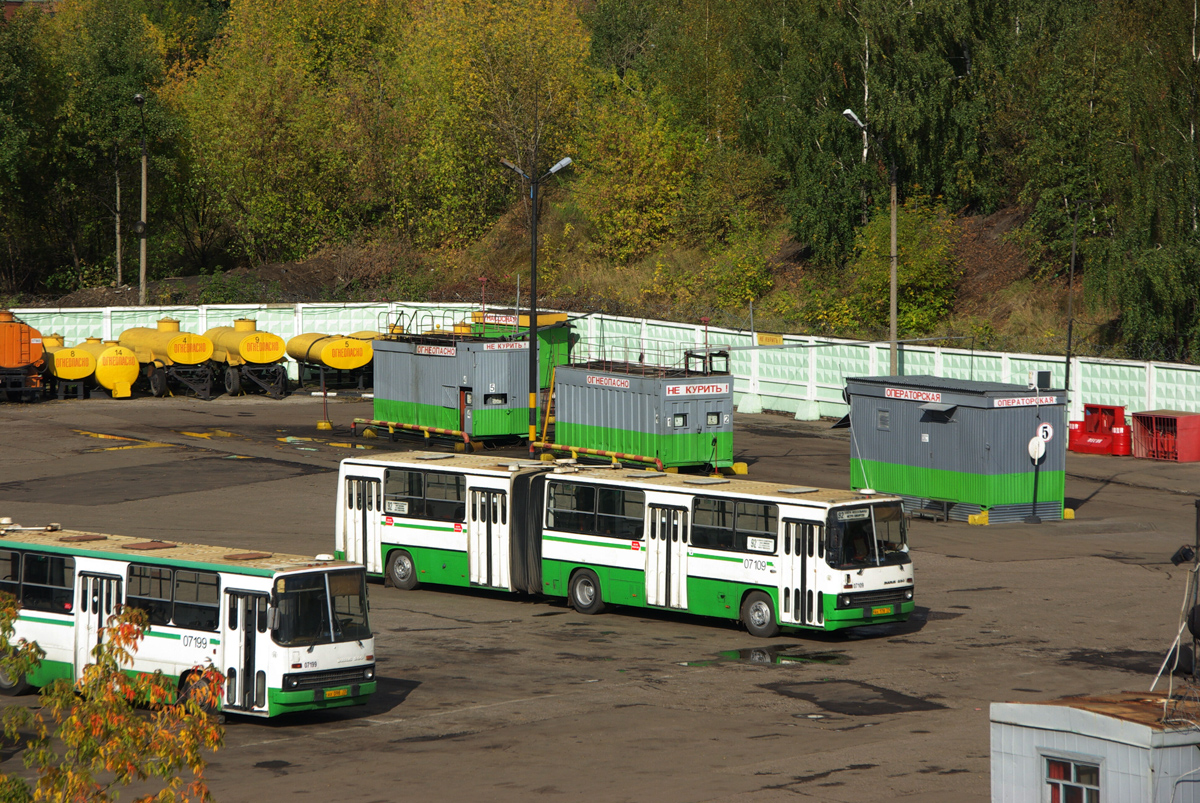 Moscow, Ikarus 280.33M # 07109
