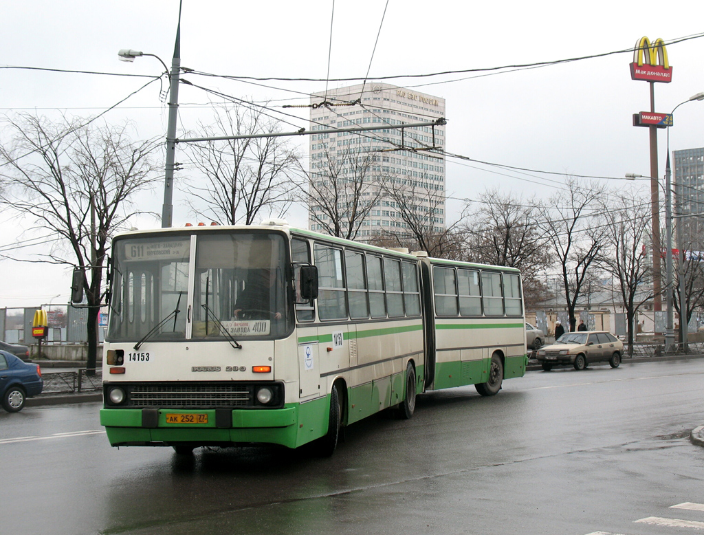 Moskva, Ikarus 280.33M č. 14153