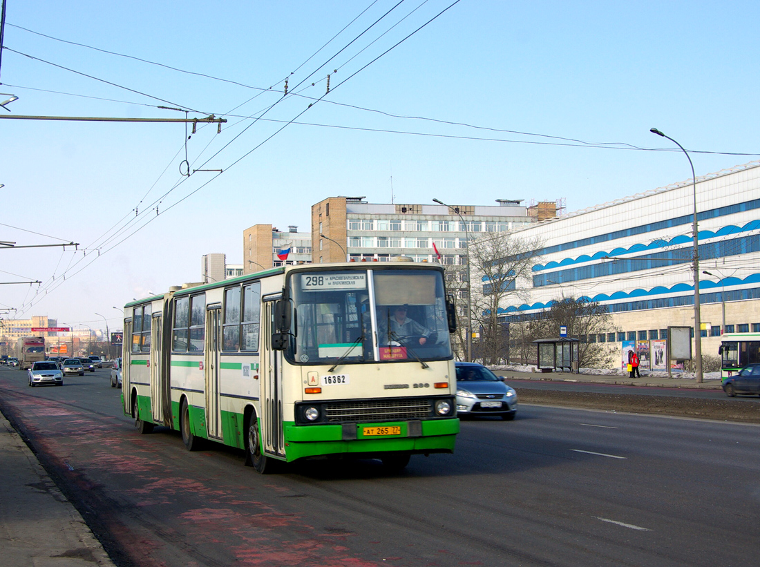 Moscow, Ikarus 280.33M # 16362