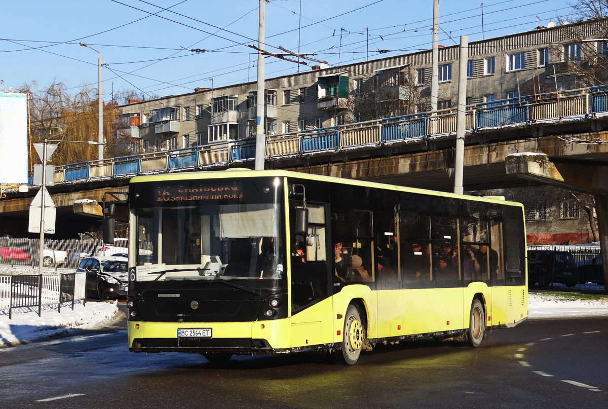 Lviv, Electron A18501 # ВС 2564 ЕТ