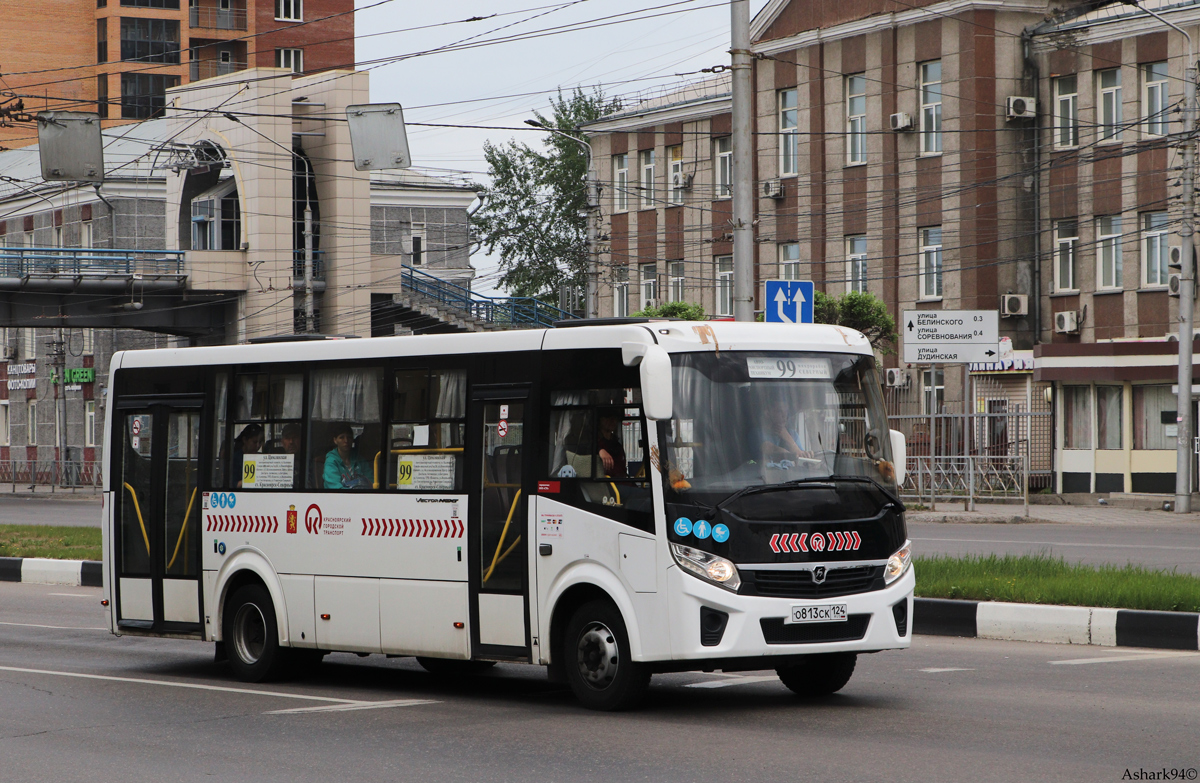 Krasnoyarsk, ПАЗ-320415-04 "Vector Next" # О 813 СК 124