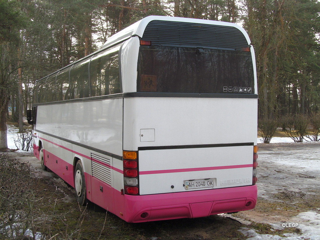 Harzysk, Neoplan N116 Cityliner č. АН 2040 СХ