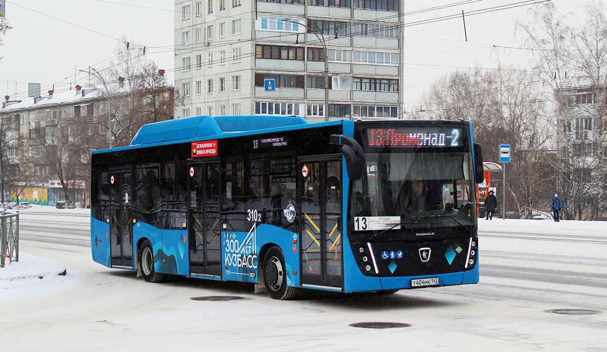 Kemerovo, NefAZ-5299-30-57 # 31310