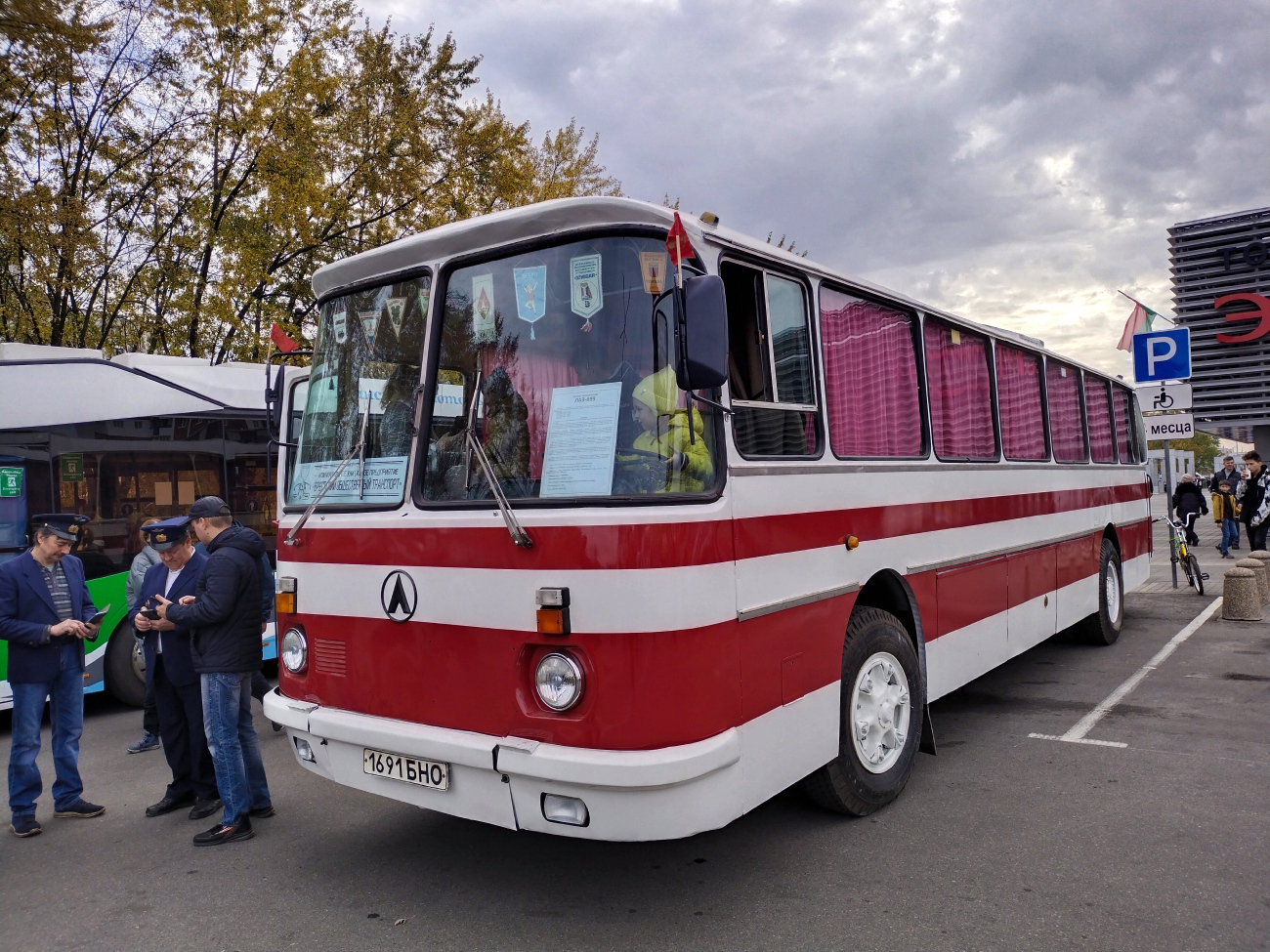 Brest, LAZ-699R # AI 7111-1