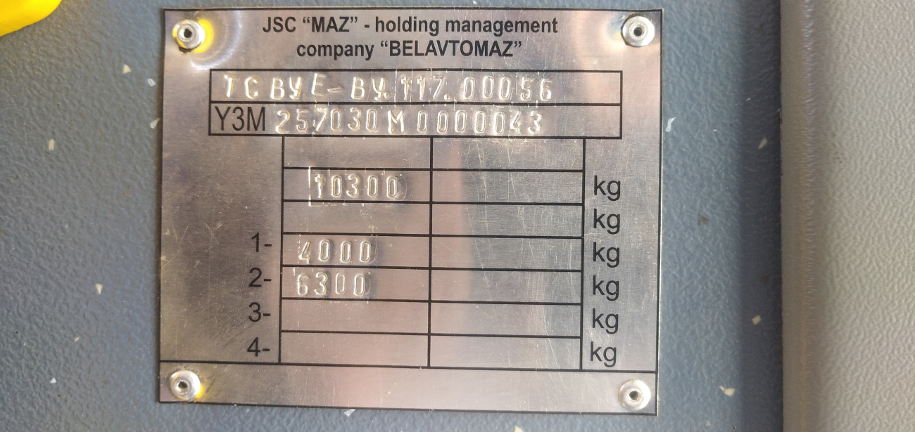 Zhabinka, MAZ-257.030 # 591