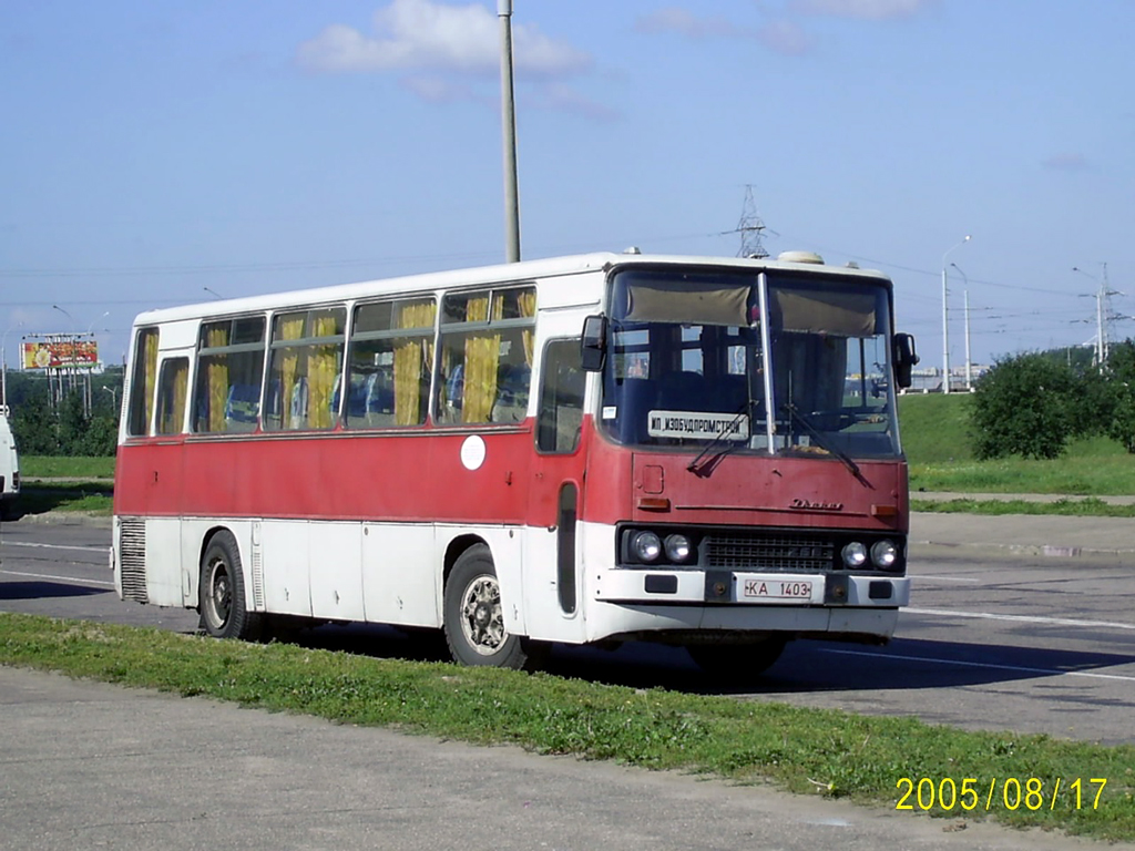 Минск, Ikarus 256.51 № 012441