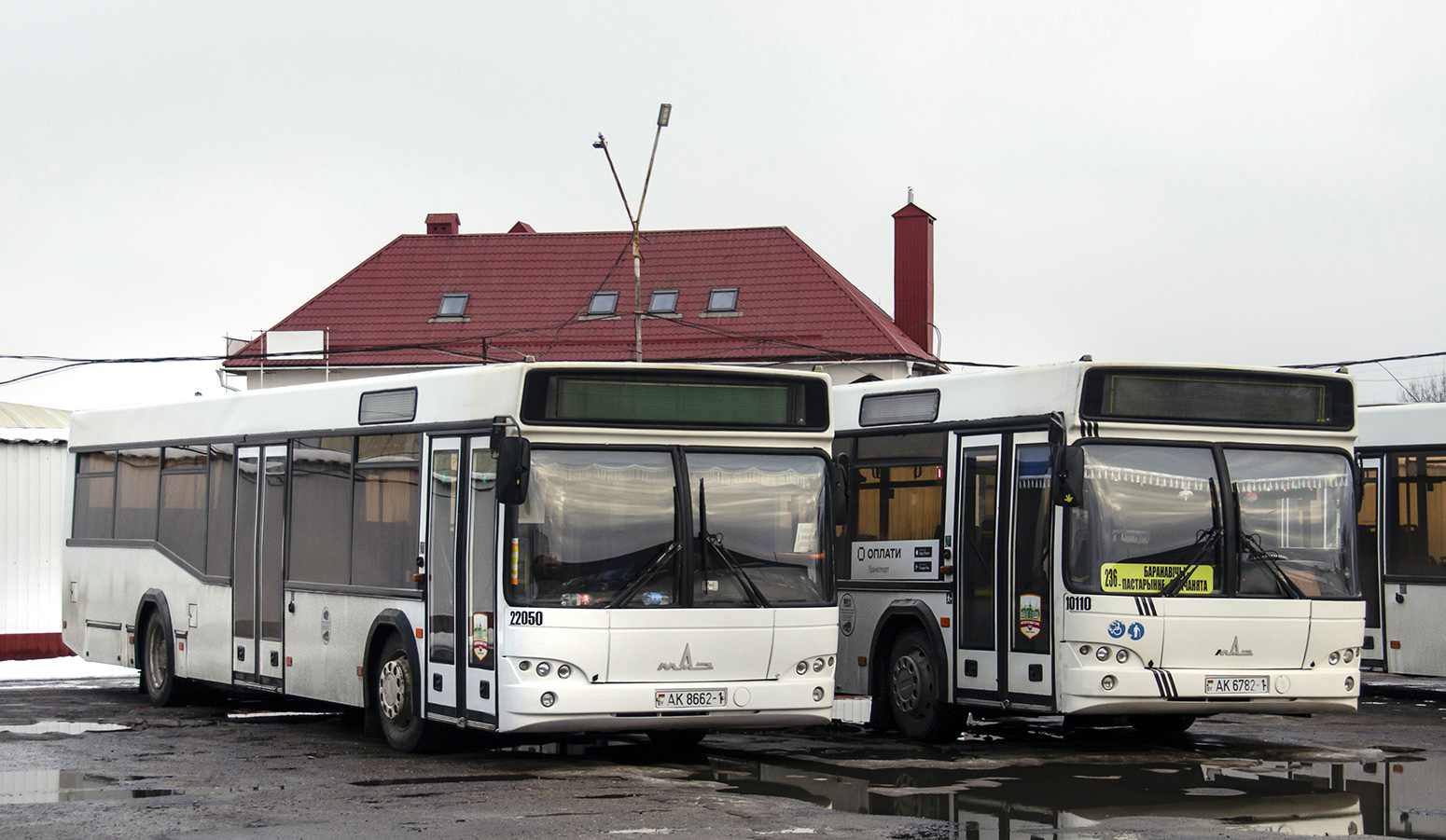 Baranovichi, MAZ-103.564 # 22050