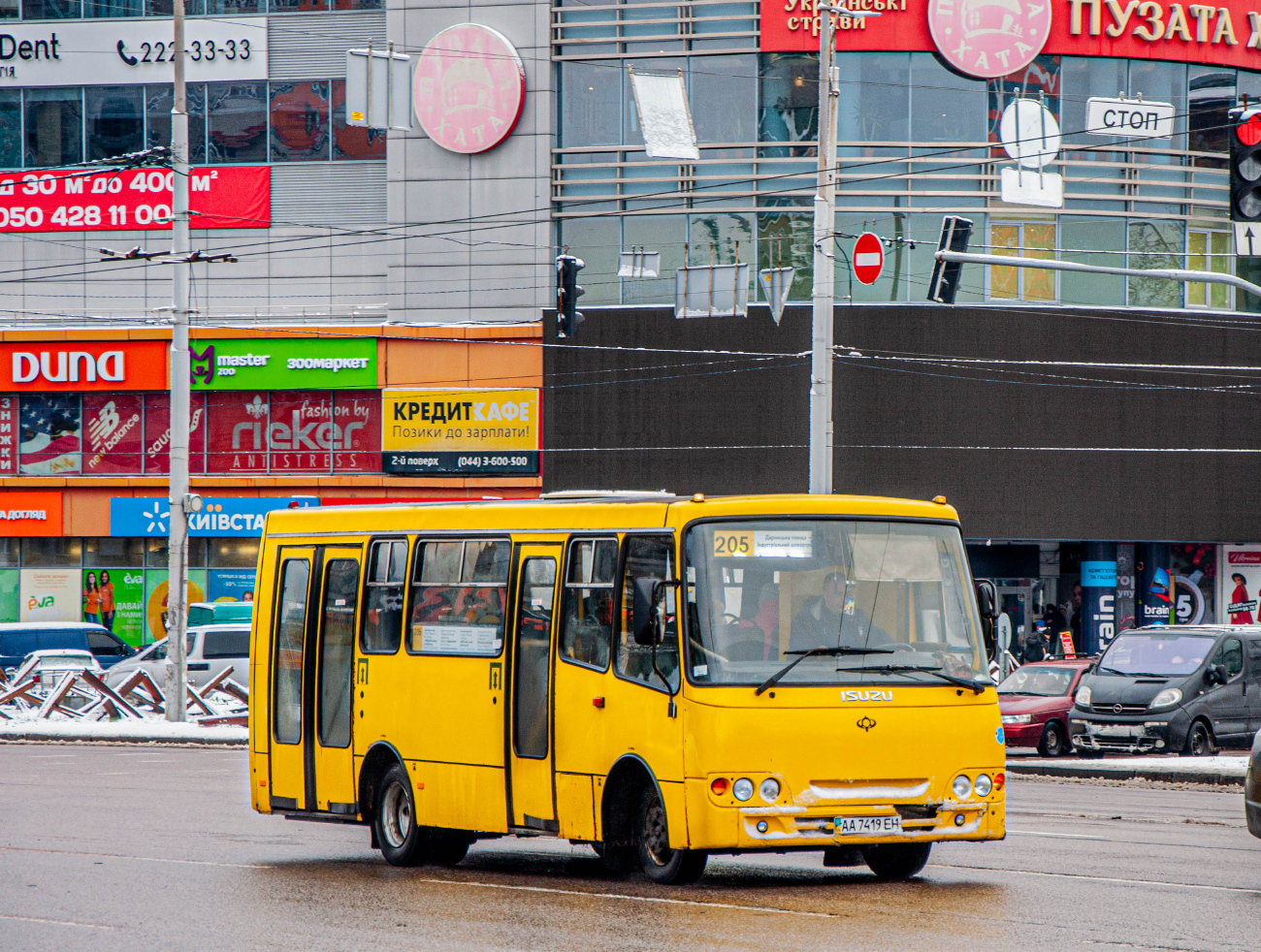 Kyiv, Ataman А092Н4 № АА 7419 ЕН