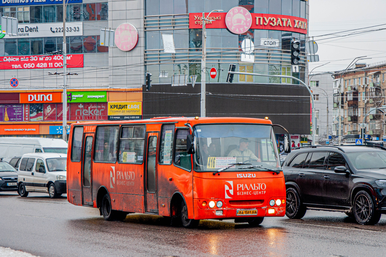 Kyiv, Bogdan А09302 No. АА 1581 АА