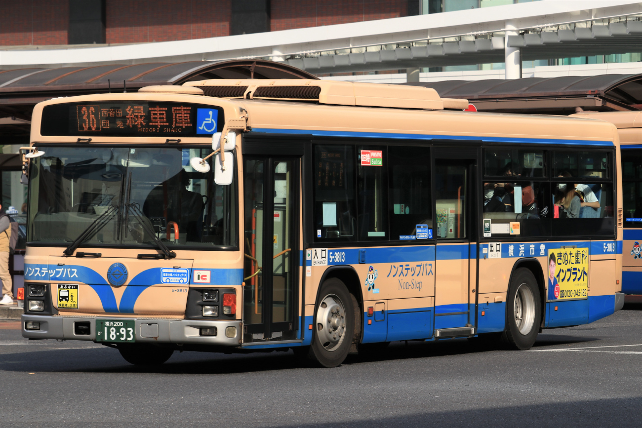 横浜市, Hino Blue Ribbon PJ-KV234L1 # 5-3813