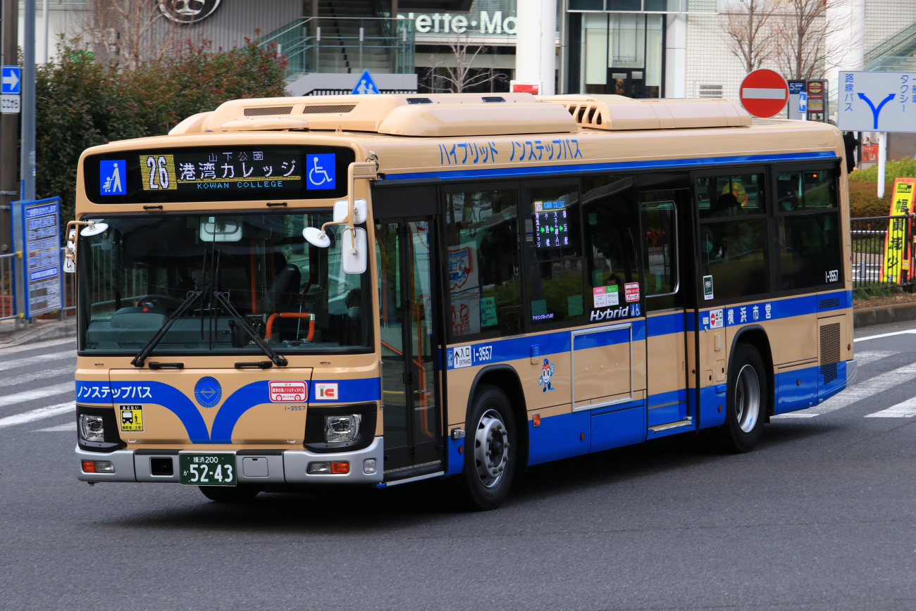 Yokohama, Hino Blue Ribbon Hybrid 2SG-HL2ANBP # 1-3557