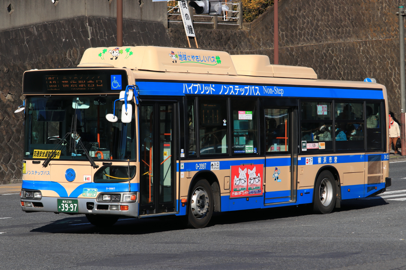 Yokohama, Blue Ribbon City Hybrid LJG-HU8JLGP # 0-3997