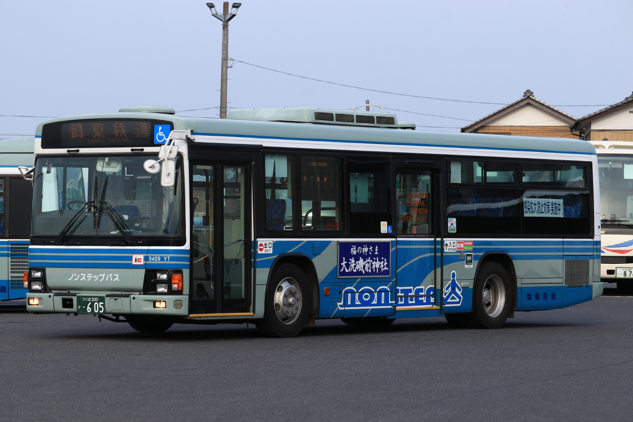 Ibaraki, Isuzu ERGA KL-LV280L1 # 9409YT
